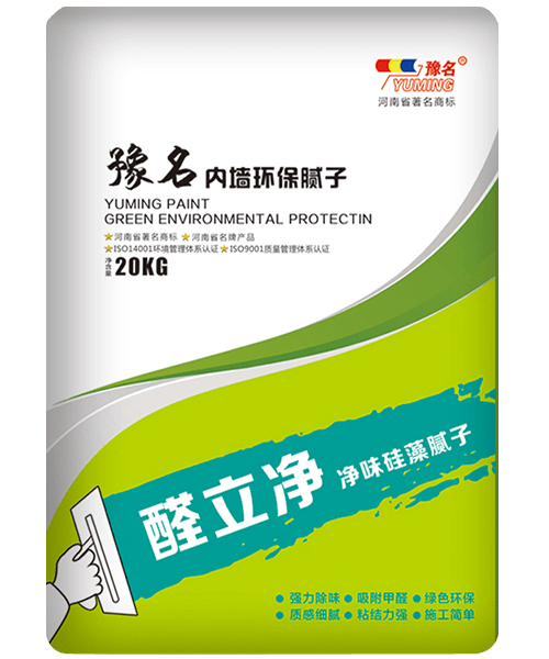 醛立凈·凈味硅藻膩?zhàn)?/>
                           </div>
                        </div> 
                        <div   id=